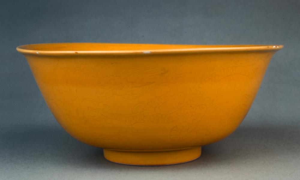 图片[1]-bowl BM-PDF.519-China Archive